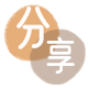 提现信用卡商家平台☀️诚信信用卡24小时在线接单 - 曲靖信用卡